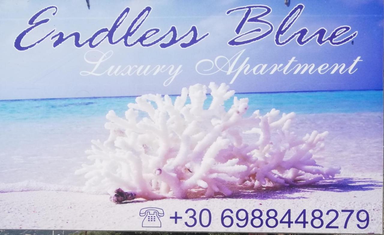 דירות PalaiónTsiflíkion Endless Blue מראה חיצוני תמונה
