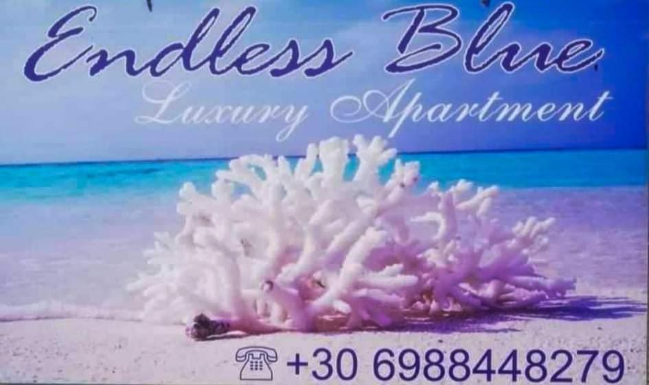 דירות PalaiónTsiflíkion Endless Blue מראה חיצוני תמונה